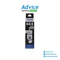 ราคา EPSON 664 T6641 BK 70ml. - A0062668 (25373102852)
