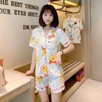 ราคา ชุดนอนหมีพูห์ พร้อมส่ง (10409008345)