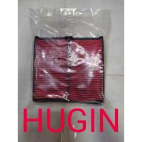 ราคา OE HONDA CIVIC 96 Y 1.6 / HONDA CRV 96 Y AIR FILTER (25148102615)