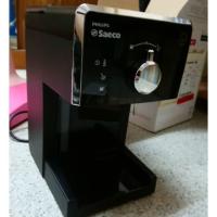 ราคา Philips เครื่องชงกาแฟ เอสเพรสโซ ฟิลลิป​ส์ (3216865268)