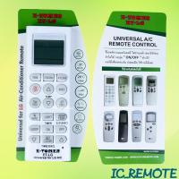 ราคา รีโมทแอร์ : แอลจี LG รหัส ET-LG รวมรุ่น สินค้าพร้อมส่ง (20525836386)