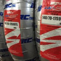ราคา ยางนอก ยี่ห้อ IRC รุ่น IZS99 ขนาด 140/70-17 TT/TL (2315060954)