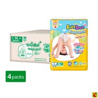 ราคา เบบี้เลิฟ เพลย์แพ้นท์ พรีเมียม กางเกงผ้าอ้อมเด็ก จัมโบ้แพ็ค ขนาด L 46 ชิ้น X 4 แพ็ค (52708330277)
