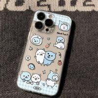 ราคา Self-Laughing Bear เหมาะสําหรับ iPhone17 เคสโทรศัพท์สไตล์ใหม่ Apple 16/15/14/13mini/12promax/11 รวมทุกอย่างกันกระแทก xr/xs/max Soft Case 6s/7/8plus เคสป้องกันหญิง (46958920327)