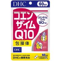 ราคา [ของแท้/พร้อมส่ง] DHC Coenzyme Q10 120 แคปซูล/60 วัน (45052165607)