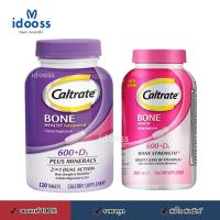 ราคา CALTRATE BONE HEALTH Calcium 600+D3 PLUS MINERALS (43012103496)