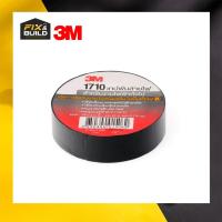 ราคา เทปพันสายไฟ #33 66ft 3M (24423528032)