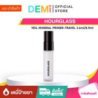 ราคา [ของแท้ นำเข้าจากญี่ปุ่น] HOURGLASS VEIL MINERAL PRIMER-TRAVEL 3.6ml/8.9ml Exp 2027 (41116947709)