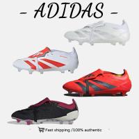 ราคา Adidas Predator Elite ฟุตบอล รองเท้าฟุตบอล Unisex ของแท้ 100 % (28277057634)