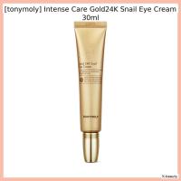 ราคา [tonymoly] Intense Care Gold24K Snail Eye Cream 30ml / Korean Eye Cream / สูตร Anti-Aging / ของแท้ 100% โดย K-beauty (56205756517)