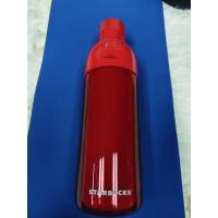 ราคา แก้วน้ำstarbucks ทรงกระบอก สีแดง (46051129489)