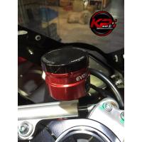 ราคา กระปุกน้ำมัน evotech FOR DUCATI PANIGALE 899/959/1199/1299 (51905361053)