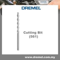 ราคา ดอกสว่านอเนกประสงค์ Dremel 561 (23943359023)