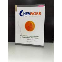 ราคา CHEMWORK รวมโจทย์ข้อสอบคุณภาพวิชาเคมี (SERIES 4) (TECHNIQUES OF PROBLEM SOLVING IN CHEMEASY FOR HIGH เคมีครูกุ๊ก (22442994965)