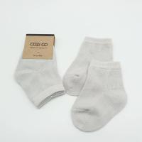 ราคา Cozi Co. ถุงเท้าเด็กแรกเกิด 0-6 เดือน (สีเทา) แพ็ค 6 คู่ (1503954969)