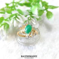 ราคา D6449 แหวนหยกพม่าแท้ ( Natural Jade Type A ) ตัวเรือนเงินแท้ 925 ชุบทอง ไซส์ 55 แก้ไซส์ฟรี ( งานสั่งทำ ) (25740601768)
