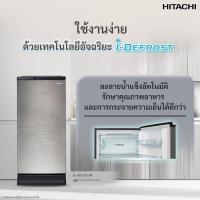 ราคา GlobalHouse HITACHI ตู้เย็น 1 ประตู ขนาด 6.6 คิว รุ่น HR1S5188MNPSVTH สีเงิน สินค้าของแท้คุณภาพดี (29274029236)