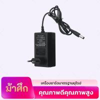 ราคา ที่ชาร์จ 21V 21V charger แบตเตอรี่เครื่องมือไฟฟ้า (26014566767)