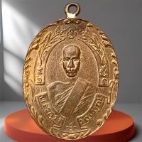 ราคา หลวงพ่อฉุย วัดคงคาราม พุทธคุณบารมี พระเครื่อง (19382311242)