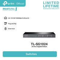 ราคา SWITCH HUB (สวิตซ์ฮับ) TP-LINK 24 PORTS TL-SG1024 GIGABIT PORT RACKMOUNT 19 INC (22529274574)