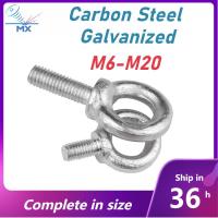 ราคา [XM] เหล็กคาร์บอนชุบสังกะสียก Eye Bolt M6-M20 Eye Bolt (สําหรับยกแหวนคอ Eye Bolt) (48958806658)