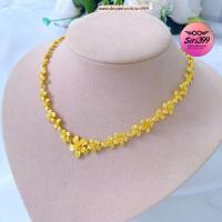 ราคา สร้อยคอทองเหมือนแท้ 2บ. สร้อยคอระย้า choker รุ่นสีเหมือนแท้ ลายดอกไม้ siri399 ทองเคลือบแก้ว ชุบทอง (40403331237)