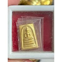 ราคา สมเด็จวัดระฆัง เนื้อโลหะพิมพ์คะแนน เนื้อกะไหล่ทอง พ.ศ.2555 (56303550262)