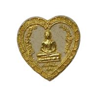 ราคา หลวงพ่อทันใจ รุ่น มหาโชคทันใจ วัดพระธาตุดอยคำ อ.เมือง จ.เชียงใหม่ ปี 2559 (43008049643)