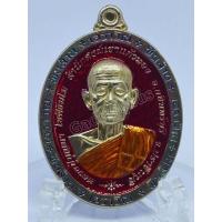 ราคา (27) เหรียญพระแท้ จี้พระ เนื้ออัลปาก้า ลงยาแดง ลงยาจีวร หลังลงยามาสเตอร์พีช หลวงปู่บุญมา รุ่น เอราวัณพันล้าน (25492426964)