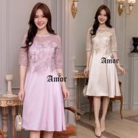 ราคา M-4XLชุดเดรสลูกไม้ สีครีมทอง/ชมพูกะปิ กระโปรงบานสวย (25562333239)