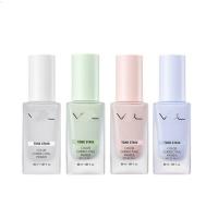 ราคา รุ่นใหม่แบ่งขายเบสฟ้า(V.D.L)Tone stain color correcting primer (53556694087)