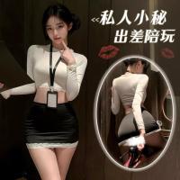 ราคา [Sex Day] ชุดคอสเพลย์ออฟฟิต เลขา ชุดนอนเซ็กซี่ AA620 (Pi)️ พร้อมส่งจากไทย (51401966608)