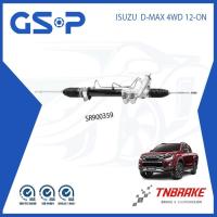 ราคา GSP แร็คพวงมาลัย ISUZU D-MAX อีซูซุ ดีแม็ก 2WD 4WD ALL NEW D-MAX ออร์นิว ดีแม็ก 2WD 4WD (13052992765)