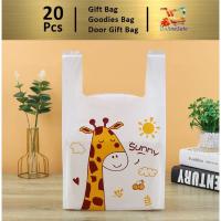 ราคา กระเป๋า [20 ชิ้น] Goodies กระเป๋าประตูวันเกิดงานแต่งงาน (100) ยีราฟการ์ตูนถุงพลาสติกแบบใช้แล้วทิ้งเกรดอาหาร Po (48456941342)