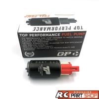 ราคา ปั้มติ๊กในถังน้ำมัน MAZDA 2 , 3 , FORD FOCUS (ยี่ห้อ TOP PERFORMANCE) TPFMZ-101 (2311066740)