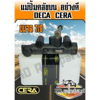 ราคา แม่ปั้มคลัชบนอย่างดี ISUZU DECA DEGA FXZ ออกตรง แม่ปั้มคลัชบน เดกก้า 7/8 (CERA) (8734664736)