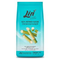 ราคา น้ำตาลทรายขาวบริสุทธิ์ ตรา ลิน Lin 100% Refined Sugar น้ำหนักสุทธิ 1 กก. (25050316983)