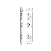 ราคา สติ๊กเกอร์สำหรับที่ติดปากกา Apple Pencil 1 (11564745179)