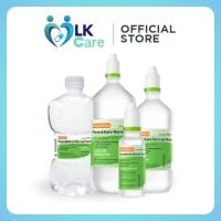 ราคา Klean&Kare Normal Kare 1000ml 500ml 100ml น้ำเกลือขวดปลายแหลม / ดัมเบล ยกลัง (45652415264)