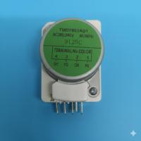 ราคา นาฬิกาตู้เย็น TMDF603AD1 Haier ทามเมอร์ตู้เย็นสลากเขียว 603 (2319277760)