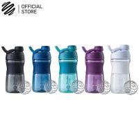 ราคา BlenderBottle SportMixer Twist 20oz (42764348354)