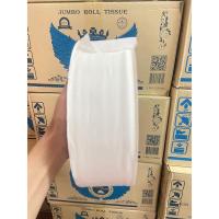 ราคา กระดาษชำระม้วนใหญ่​ Greensafe 1ชั้น ความยาว 600 เมตร (แพ็ค/3ม้วน) (18090658183)