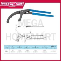 ราคา CHANNELLOCK คีมคอม้า ปากโค้งกว้าง – คอเอียง ขนาด 12 นิ้ว จับชิ้นงานขนาด 2.5-3.75 รุ่น 2012 (22575396607)