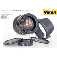 ราคา Tokina AT-X AF 24-200/3.5-5.6 Aspherical[IF] *Nikon AF-D Mount [USED] (54855781809)