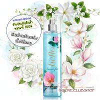 ราคา Bath & Body Works Diamond Shimmer Mist 236 ml. Hello Beautiful (2306133463)