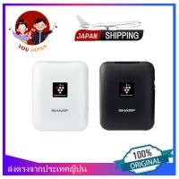ราคา (SALE White Color ) Ready stock Sharp IG-NM1S-B Plasmacluster Ion Generator Small Mobile High Grade 25000 (20551790058)