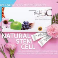 ราคา ไฟโตเอสซี Phyto SC ไฟโตเอสซี Phytosc 1 กล่องมี10 ซอง ของแท้แน่นอน (3577885878)