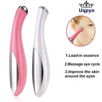 ราคา เครื่องมือนวดหน้า uqpo เครื่องมือนวดสั่นสะเทือนขนาดเล็กที่มีประสิทธิภาพ (42351575925)