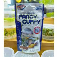 ราคา Hikari FANCY GUPPY 22g.ฮิคาริ อาหารปลาหางนกยูงและปลาไม้น้ำ (8551776682)