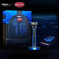 ราคา Gillette Heated Razor Bugatti Limited Edition (40918376002)